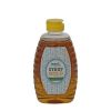 Stevia Syrup Gold (1000 gram)
